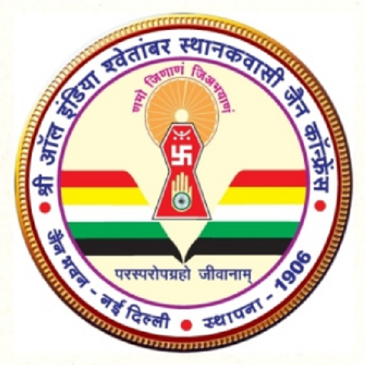 Jain Conference logo