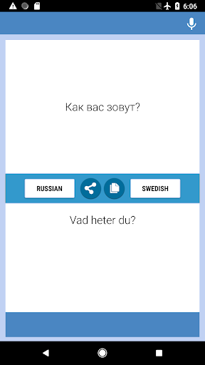 Android application Russian-Swedish Translator screenshort