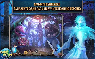 Game screenshot Полуночный зов. Джеронимо - По mod apk