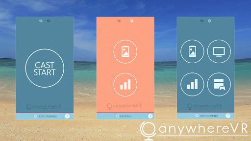 anywhereVR screenshot 2