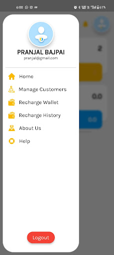 SalesPort Sales Screen 3