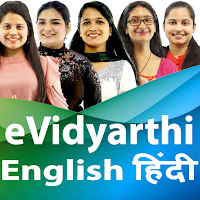 EVidyarthi