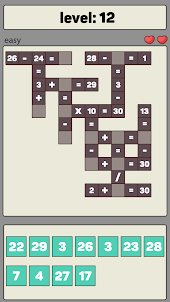 Math Cross - Number Puzzle