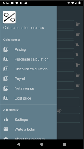 Calculations for business Screen 3