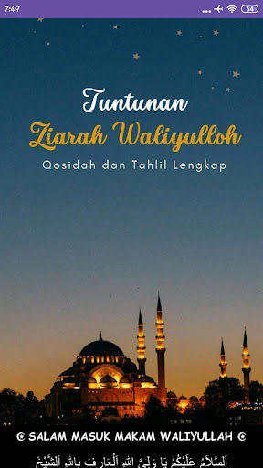Tuntunan Ziarah Waliyulloh