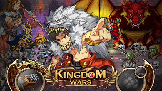 Kingdom Wars - เกมป้องกันหอคอย