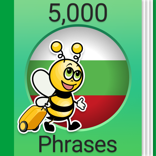 Learn Bulgarian - 5000 Phrases 3.1.2 Icon