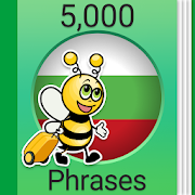 Speak Bulgarian - 5000 Phrases Sentences