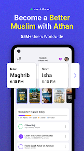 Athan: Prayer Times & Al Quran لقطة شاشة