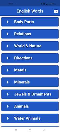Android application Common German Words screenshort