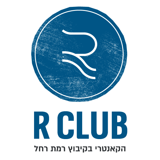 RCLUB קאנטרי רמת רחל logo