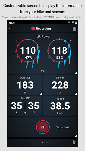 E-TUBE RIDE Screen 2
