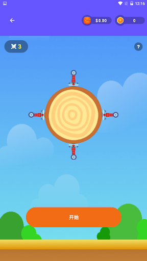 Loolinn Games Screen 2
