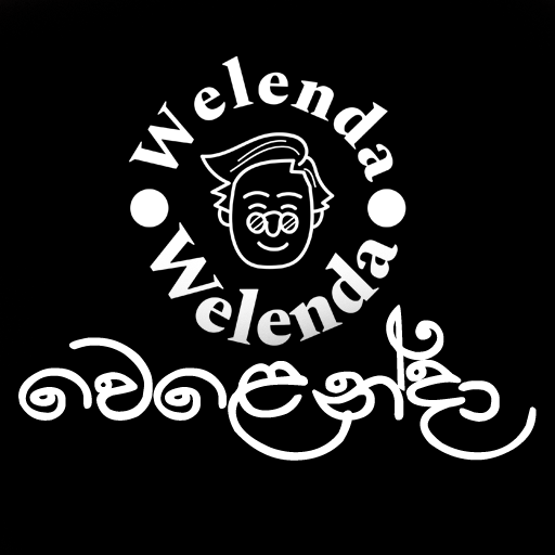 වෙළෙන්දා logo