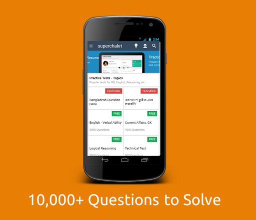 Bangladesh Accounting Jobs