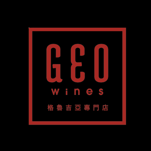 正真酒業 logo