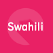 Swahili Travel word phrase boo