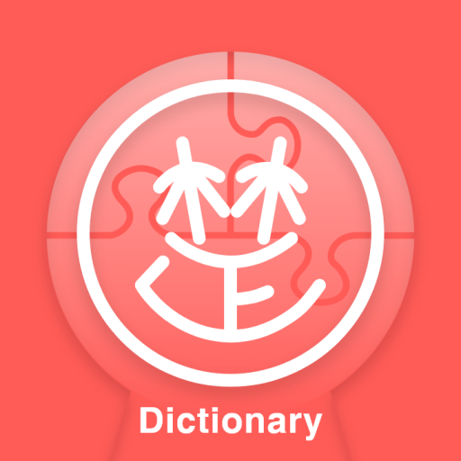 Chu Dictionary - AppWisp.com