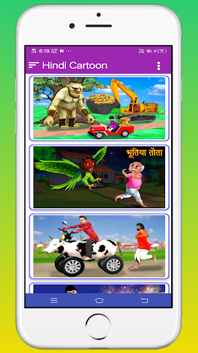 Download Hindi Cartoon Video Free for Android - Hindi Cartoon Video APK  Download 