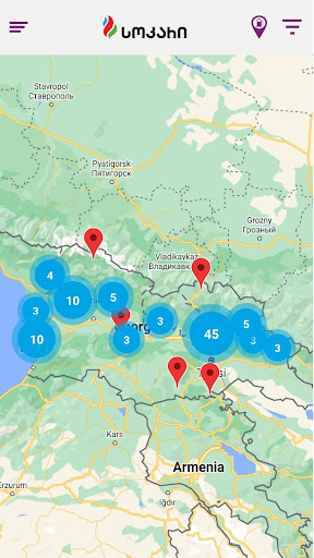 SOCAR Geo Screen 3