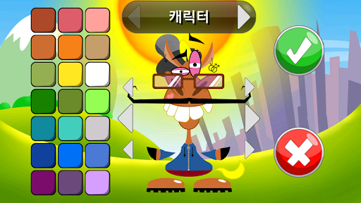 LingLing Learn Chinese screenshot 6