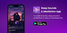 Sleep Sound - White Noise Make APK