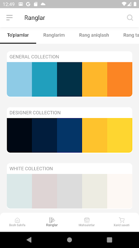 Benefit App Screen 2