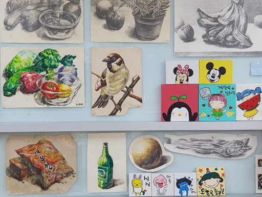푸른꿈미술관 Screen 3