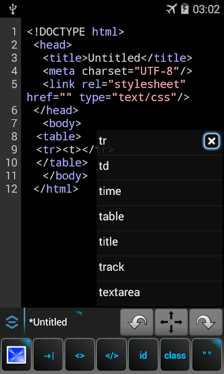 WebMaster's HTML Editor - 1.7.2 - (Android)