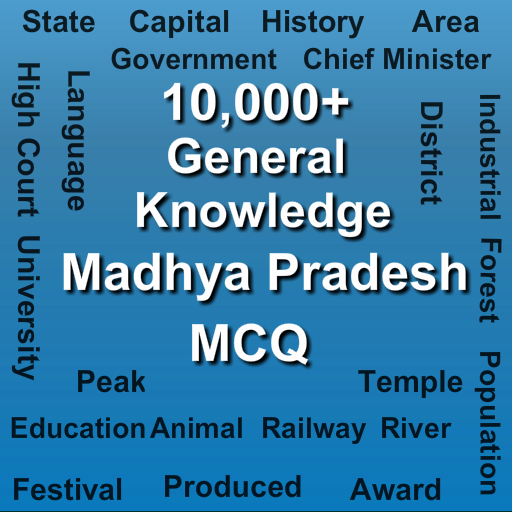 Madhya Pradesh MCQ logo