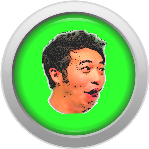Pogchamp Scream Sound Button Windowsでダウンロード