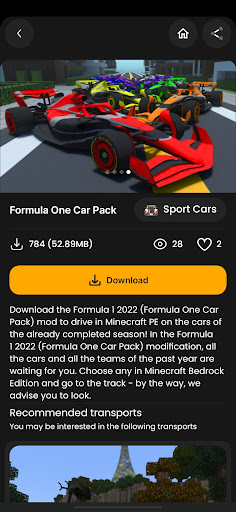 Предварительный просмотр приложения