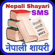 Nepali shayari, nepali sms, Nepali status 2021