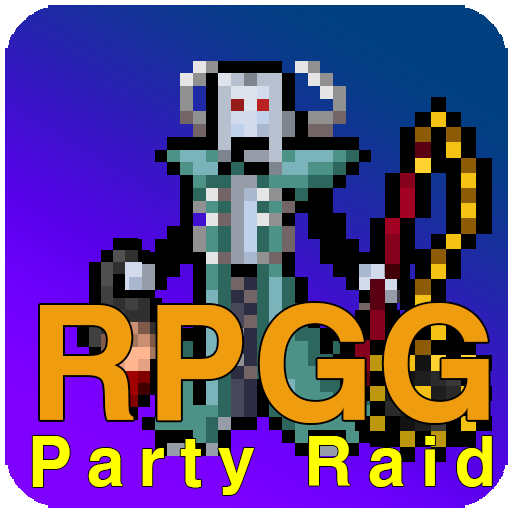 RPGG 알피지지 - 도트 감성 방치형 수집 RPG