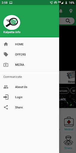Kalpetta Info Screen 3