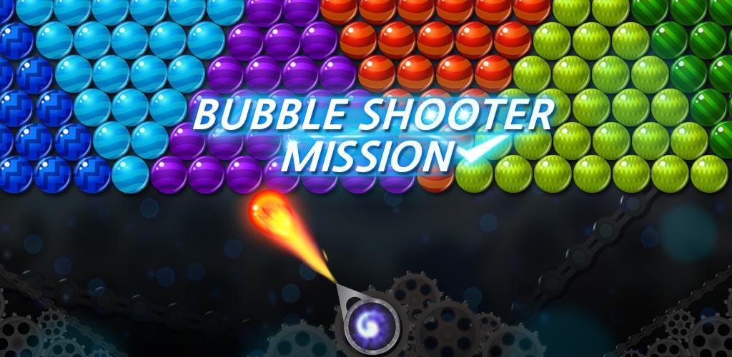 Программа пузырьков. Игра Bubble Shooter шарики стрелок пузырями. Bubble Shooter Старая версия. Power Bubbles Shooter подобие. Стрелок пузырь.