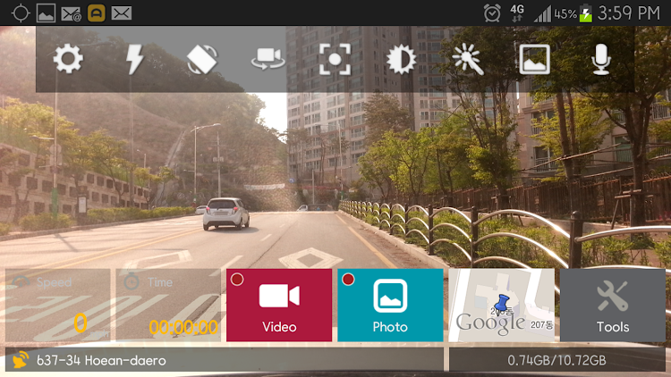 AutoBoy Dash Cam - BlackBox - 4.0.22 - (Android)