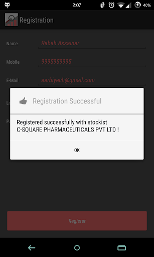 Android application Stock And Sales screenshort