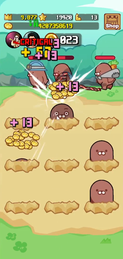 두더지게임 리마스터