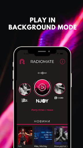 Radiomate Screen 2