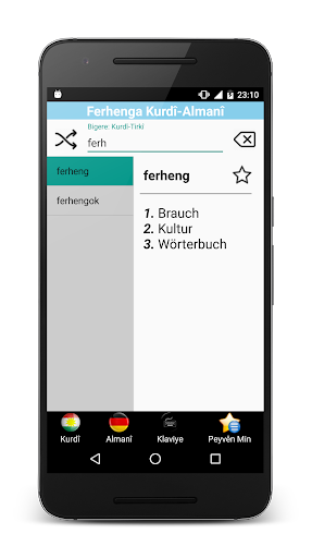 Android application Kurdische-Deutsch Wörterbuch screenshort