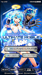 Amazon.co.jp: beatmania IIDX 21 SPADA
