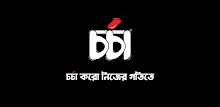 Chorcha: HSC, Admission & BCS APK