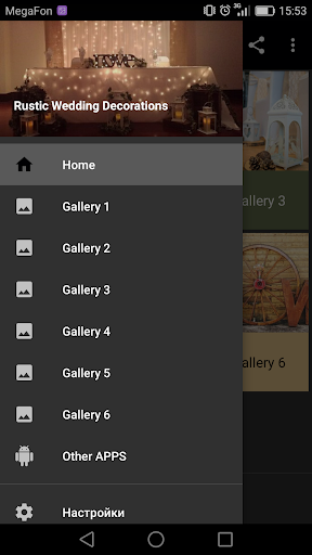 Android application Rustic Wedding Decorations screenshort