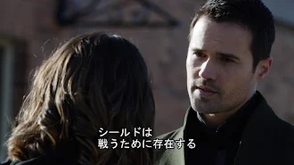 エージェント オブ シールド エージェント オブ シールド シーズン3 Episode 19 Tv On Google Play