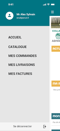 Lamybienaimé Screen 3
