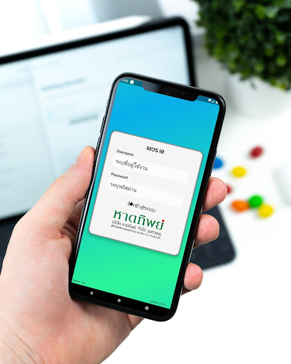 Android application Haadthip MOS IR screenshort