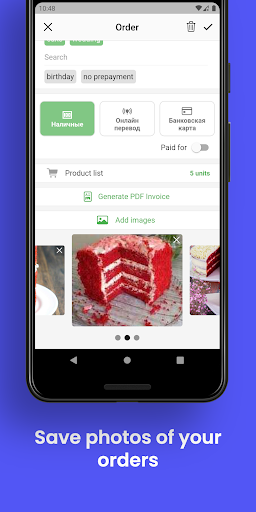 OrdersDo: My orders manager Screenshot 4 - AppWisp.com