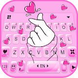 Love Pink Heart Theme icon