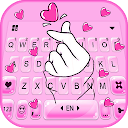 Love Pink Heart Keyboard Theme